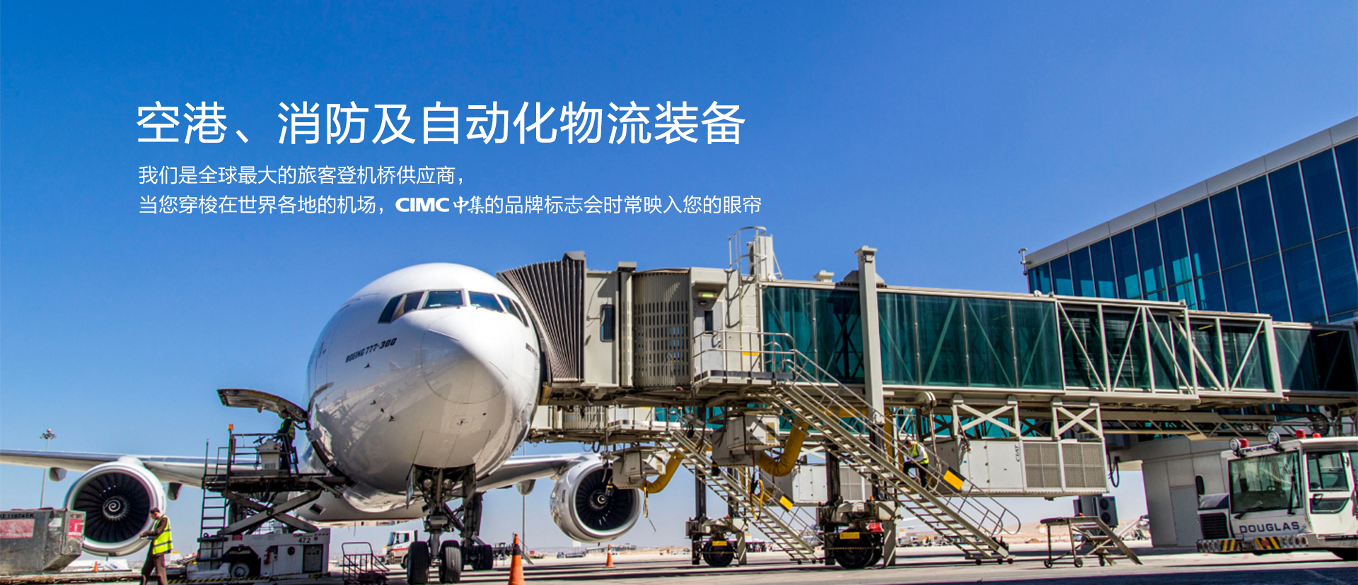 凯发k8旗舰平台,凯发天生赢家一触即发首页,k8凯发赢家一触即发集团