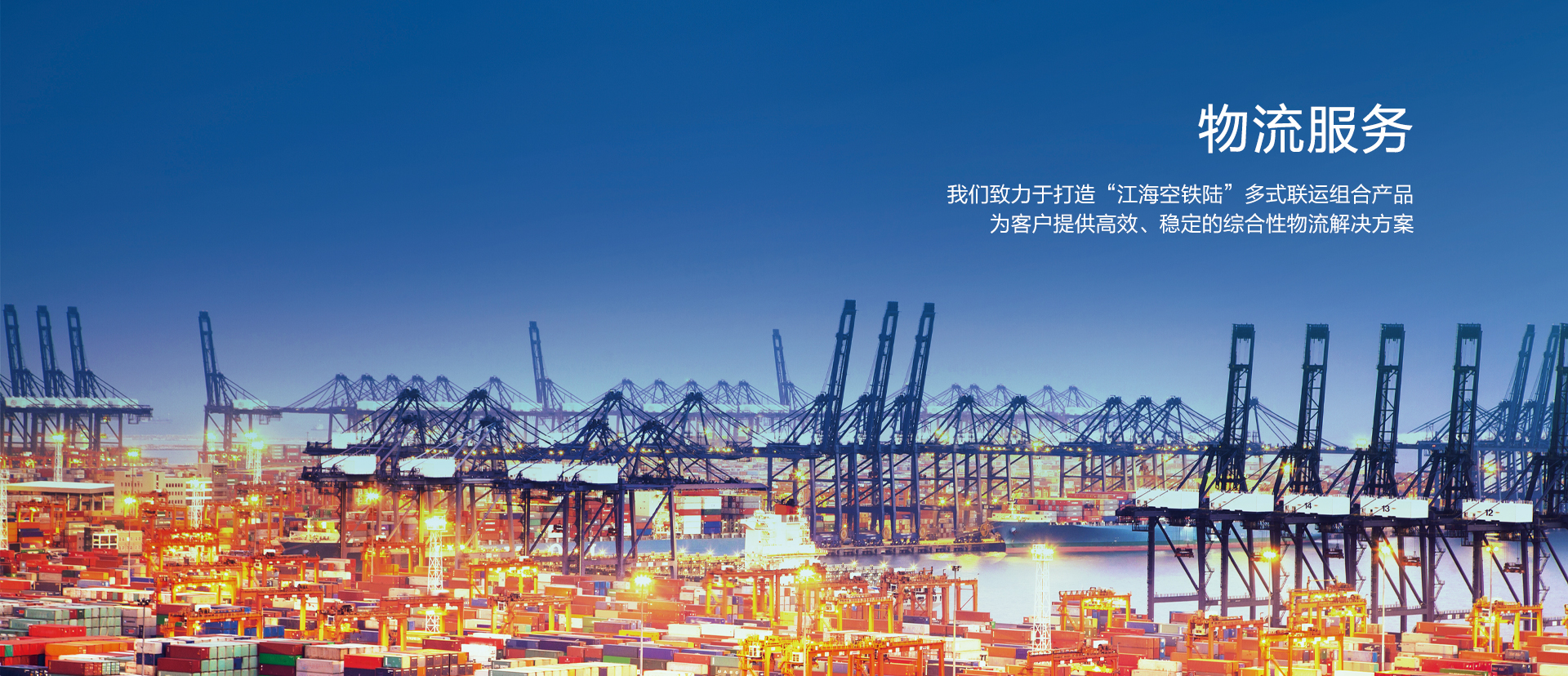 凯发k8旗舰平台,凯发天生赢家一触即发首页,k8凯发赢家一触即发集团