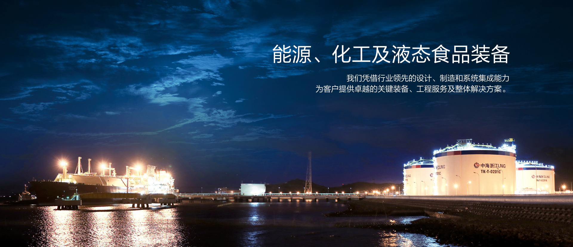 凯发k8旗舰平台,凯发天生赢家一触即发首页,k8凯发赢家一触即发集团